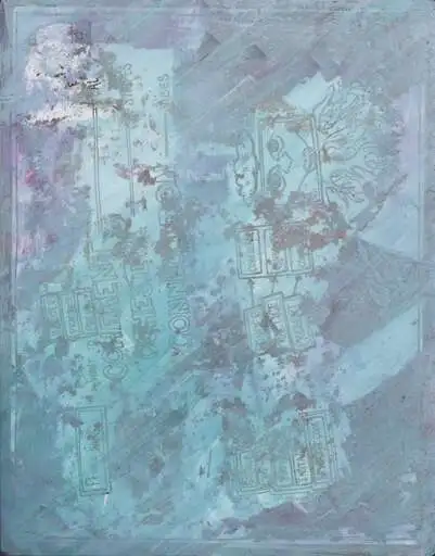 September 27 folio 25, Coherent, cohesion, connection, shown whole